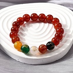 Красный Агат Браслеты из натурального сердолика с круглыми бусинами, счастливые браслеты, 3/8 дюйм (1 см), внутренний диаметр: 3-1/8 дюйм (7.8 см)