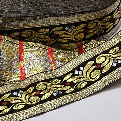 Silver Polyester Ribbons, with Flower Pattern, Jacquard Ribbon, Silver, 2 inch(50mm), 33yards/roll(30.1752m/roll)