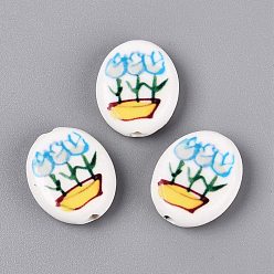 Light Sky Blue Hand Painted Tulip Flower Oval Porcelain Beads, Floral Ceramic Beads, Light Sky Blue, 18~21x15~17x5~6mm, Hole: 1.8~2mm