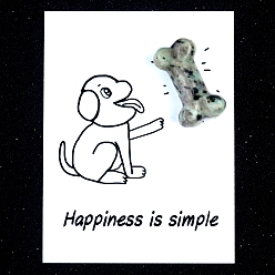 Джаспер Кунжут Натуральная кунжутная яшма резные фигурки орнамент, для домашнего украшения рабочего стола, Подарочная карта своими руками с вдохновением, собаке кость, 20x35 мм