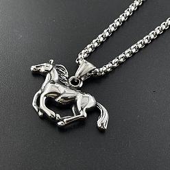 Нержавеющая Сталь Цвет 304 подвеска в виде лошади из нержавеющей стали, ожерелья в стиле панк-стрит и хип-хоп, цвет нержавеющей стали