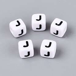 Letter J Opaque Acrylic Beads, Cube with Number, with Enamel, Black, Letter J, 7.5~8x7.5~8x8~8.5mm, Hole: 3.6~4mm, about 1200pcs/500g