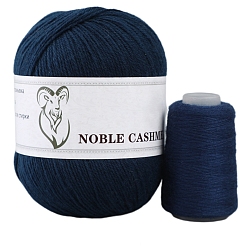 Прусский Синий Пряжа для вязания, кашемировая пряжа, для пледов подушки поделки из пряжи крючком, берлинская лазурь, 2 мм, около 50г/моток