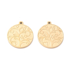 Настоящее золото 18K Вакуумное покрытие pvd 304 подвеска-кабошон из нержавеющей стали для эмали, ручная полировка, плоские круглые с деревом, реальный 18 k позолоченный, 19x16x1 мм, отверстие : 1.2 мм