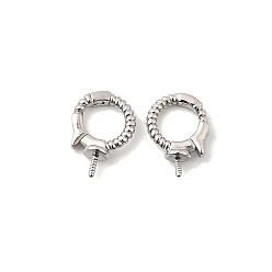 Платина Латунь раз по сравнению с застежками, долговечный, без свинца и без кадмия, стойки покрытие, с целью перехода в кольце, платина, 13x9x2 мм