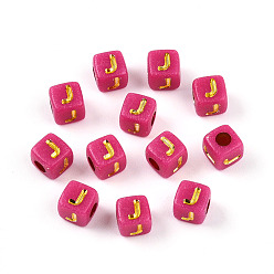 Letter J Покрытие акриловыми шариками, куб с письмом, золотой металл обвитыми, буква J, 4.5x4.5x4.5 мм, отверстие : 2 мм, Около 6250 шт / 500 г