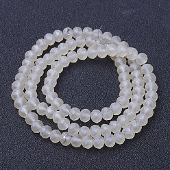 Creamy White Electroplate Transparent Glass Beads Strands, Pearl Luster Plated, Faceted, Matte, Rondelle, Creamy White, 2.5x2mm, Hole: 0.4mm, about 199pcs/strand, 13.4 inch(34cm)
