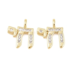 Настоящее золото 18K Латунные микропаве прозрачные подвески с фианитом, амулеты с символом еврейского чая, долговечный, стойки покрытие, без свинца и без кадмия, реальный 18 k позолоченный, 20.5x18x2 мм, отверстие : 5x3 мм