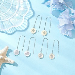 Платина 3 пары натуральных пресноводных ракушек, круглые, с 304 нержавеющей сталью и латунью, платина, 112x15.5 мм