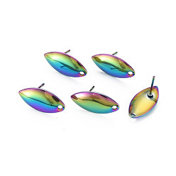 Rainbow Color Rianbow Color 304 Stainless Steel Stud Earring Findings, with Hole, Horse Eye, Rainbow Color, 16x7.5mm, Hole: 1mm, Pin: 0.7mm