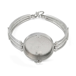 Платина Латунь ссылку браслет решений, с плоской круглой лоток, стойки покрытие, долговечный, платина, лоток : 29 мм, 7 дюйм (17.8 см)