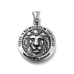 Античное Серебро 304 подвески из нержавеющей стали, плоский круглый со львом и словом нет горы слишком большой шарм, античное серебро, 33.5x28.5x6.5 мм, отверстие : 8.5x4.5 мм