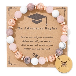 Розовый Кварц Эластичные браслеты из натурального розового кварца и зебровой яшмы с круглыми бусинами, металлические браслеты с подвесками для ювелирных украшений для старших классов, внутренний диаметр: 2-3/8 дюйм (6 см)