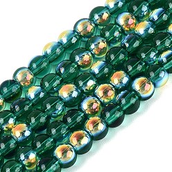 Sea Green Electroplate Transparent Glass Beads Strands, Round, AB Color Plated, Sea Green, 4mm, Hole: 0.6~0.7mm, about 98~109pcs/strand, 14.57~15.55 inch(37~39.5cm)
