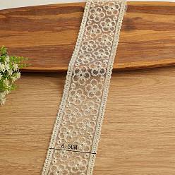 Цветок Лента для вышивки из полиэстера, для упаковки свадебных подарков своими руками, цветок, 2-3/4 дюйм (70 мм), 15 ярдов