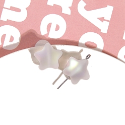 Белый Бусины из матовой смолы, для материалов для изготовления аксессуаров своими руками, два тона, звезда, белые, 16x13 мм