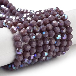 Серо-розавый Непрозрачное стекло бисер нитей, граненые, круглые, увядшая роза, 4 мм, отверстие : 0.8 мм, около 87~93 шт / нитка, 32~33 см