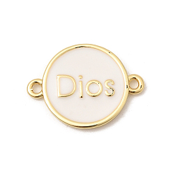 Слово Латунные эмалированные белые плоские круглые звенья, долговечный, стойки покрытие, без свинца и без кадмия, слово диос, 18.5x14x2 мм, отверстие : 1~1.2 мм