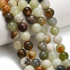 Butter Jade Natural Butter Jade Beads Strands, Smooth Round, 10.5mm, Hole: 0.8mm, about 35pcs/strand, 14.57 inch(37cm)