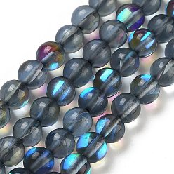 Темно-Серый Прозрачные стеклянные бусины, круглые, темно-серый, 6 мм, отверстие : 1 мм, около 61~62 шт / нитка, 34~35 см