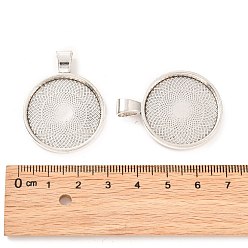 Antique Silver Metal Alloy Pendant Cabochon Settings, Plain Edge Bezel Cups, DIY Findings for Jewelry Making, Antique Silver, Cadmium Free & Lead Free, Tray: 24.5mm, 37x28x6.5mm, Hole: 6x4mm