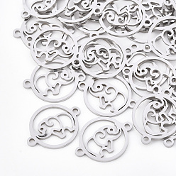 Stainless Steel Color Tarnish Resistant 201 Stainless Steel Links connectors, Laser Cut Links, Flat Round with Elephant, Stainless Steel Color, 20x15x1mm, Hole: 1.6mm