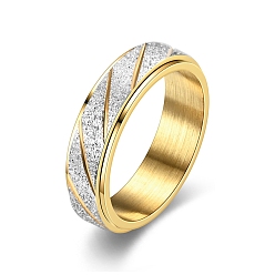 Золотой Матовая полоса 304 вращающееся кольцо для пальца из нержавеющей стали, Кольцо-спиннер для успокоения беспокойства, медитации, золотые, размер США 12 (21.4 мм)