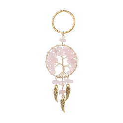 Розовый Кварц Плетеная сетка/паутина с подвеской в виде крыла, с кусочками натурального розового кварца и железными кольцами для ключей, плоские круглые с дерева жизни, 10.9~11 см