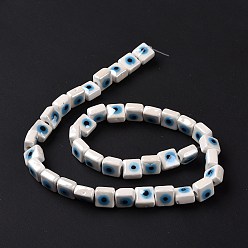 White Handmade Porcelain Ceramic Beads Strands, Famille Rose Style, Square with Evil Eye, White, 7.5~8x7.5~8x5~5.5mm, Hole: 2mm, about 40pcs/strand, 12.36~12.44 inch(31.4~31.6cm)