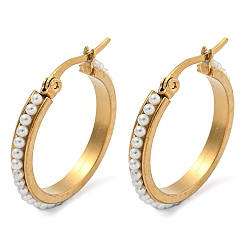 Золотой Вакуумное покрытие pvd 202 серьги-кольца из нержавеющей стали, со 304 штифтами из нержавеющей стали и пластиковой жемчужиной, кольцо, золотые, 24.5x3 мм