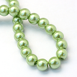 Lime Green Baking Painted Pearlized Glass Pearl Round Bead Strands, Lime Green, 10~11mm, Hole: 1.5mm, about 80~85pcs/strand, 31.4 inch1.5mm