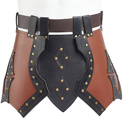 Седло Коричневый Юбка-набедренник из искусственной кожи в средневековом стиле эпохи Возрождения, седло коричневый, 312x270x3.5 мм