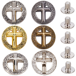 (52) Непрозрачная лаванда 8 сумки 4 цветные сплавы, полые, гравированные, крестообразные, декоративные пряжки, с винтами, для украшения сумок из кожи, разноцветные, 35x10 мм, отверстие : 3 мм, 2 сумки / цвет