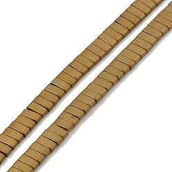 Golden Plated Electroplated Frosted Non-magnetic Synthetic Hematite Beads Strands, Rectangle, 2-Hole, Golden Plated, 5x2x2mm, Hole: 0.8mm, about 193pcs/strand, 8.27 inch(21cm)