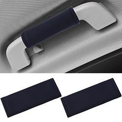 Черный 2шт. защитные накладки на дверные ручки автомобиля из искусственной кожи, чёрные, 122x105x3 мм