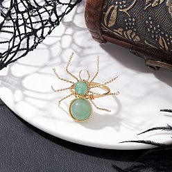 Зеленый Авантюрин Естественный зеленый палец кольца авантюрин бисером, паук, с золотой экологичной медной проволокой, внутренний диаметр: 18 мм