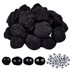 (52) Непрозрачная лаванда Наборы для изготовления кукол своими руками, в том числе мягкий помпон из искусственного меха лисы и пластиковые кабошоны-глаза, разноцветные, 45~50 мм