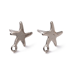 Нержавеющая Сталь Цвет Не тускнеет 201 фурнитура для сережек-гвоздиков из нержавеющей стали, с горизонтальной петлей и 316 штифтом из нержавеющей стали, звезда, цвет нержавеющей стали, 11.5x8.5 мм, отверстие : 1.4 мм, штифты : 0.7 мм