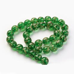 Green Handmade Gold Sand Lampwork Beads Strands, Luminous, Round, Green, 12mm, Hole: 1.4mm, about 33pcs/strand, 14.3 inch(40cm)