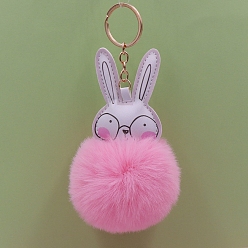 Ярко-Розовый Брелок из искусственной кожи, подвесное украшение для рюкзака, жемчужный шар, кролик, ярко-розовый, 16x8 см