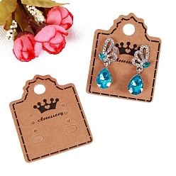 Rectangle 100Pcs Paper Earring Holders Display Cards, Camel, Rectangle, 58x46mm