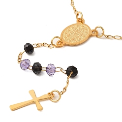 Лиловый 201 Женские четки из нержавеющей стали и стекла, золотые, сирень, 21.65 дюйм (55 см)