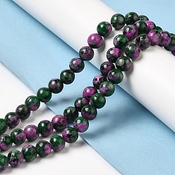 Темно-Зеленый Природные окрашенные белого нефрита нитей бисера, круглые, темно-зеленый, 8.5 мм, отверстие : 0.8 мм, около 45~46 шт / нитка, 14.69''~15.04'' (37.3~38.2 см)