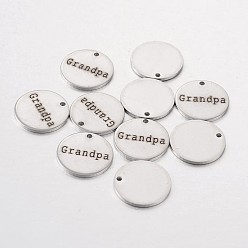 Couleur Acier Inoxydable Pendentifs en acier inoxydable anti-ternissement, plat rond avec le mot-père, couleur inox, 201mm, Trou: 15x1mm