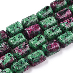 Olive Drab Synthetic Ruby in Zoisite Stone Column Beads Strands, Dyed, Olive Drab, 14x10mm, Hole: 1mm, about 28pcs/strand, 15.7 inch
