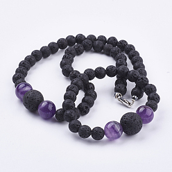 Аметист Натуральный аметист бисером ожерелья & стрейч браслеты ювелирные наборы, с бусинами из натуральной лавы и латунными застежками в виде когтей лобстера, 17.71 дюйм (45 см), 2 дюйм (52 мм)