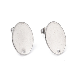 Stainless Steel Color Non-Tarnish 201 Stainless Steel Stud Earring Findings, with 304 Stainless Steel Pin and Ear Nuts, Oval, Stainless Steel Color, 17.5x12mm, Hole: 1mm, Pin: 0.7mm