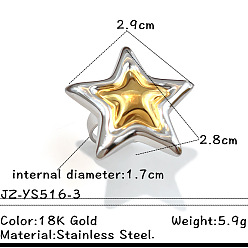 Звезда 304 открытые кольца-манжеты из нержавеющей стали для женщин, золотые и нержавеющая сталь цвет, звезда, 17 мм