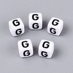 Letter G Opaque Acrylic Beads, Cube with Number, with Enamel, Black, Letter G, 7.5~8x7.5~8x8~8.5mm, Hole: 3.6~4mm, about 1200pcs/500g