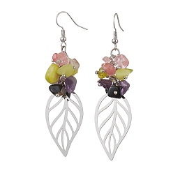 Смешанные камни Лист 201 серьги-подвески из нержавеющей стали с натуральным аметистом, натуральным лимонным нефритом, натуральным турмалином и синтетическим вишневым кварцем, цвет нержавеющей стали, 70x20 мм